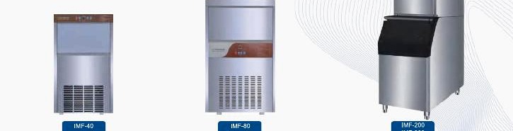 Commercial square cube ice machines